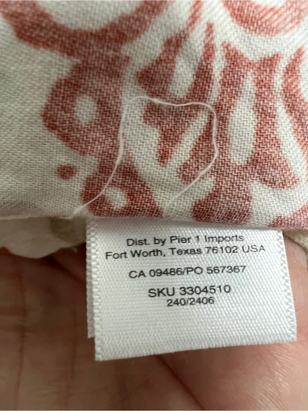 Pier 1 Rust Floral Medallion King Duvet Cover and Sham Set